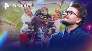 Обзор кино: Атель-Матель, Иван Семенов. Первый поцелуй, Детки: Инструкция не прилагается,