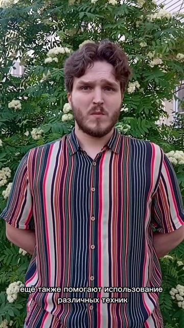 Продажи Всем