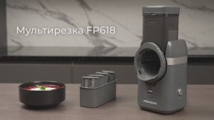 Обзор на мультирезку REDMOND FP618