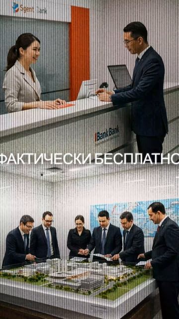 Алхимия Трейдинга