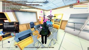 Отзыв о сотруднике