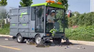 Подметально-уборочная машина