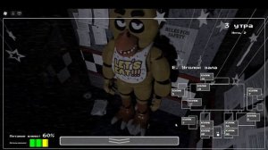 Играю в : Фнаф 1 / Roblox /