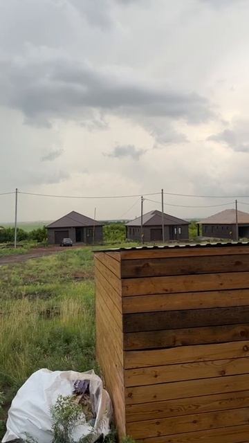 Красивое Приютово смотреть онлайн