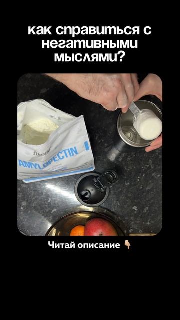 Негатив? смотреть онлайн