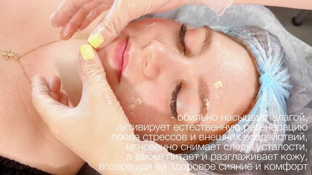 Тыква детокс