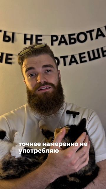 Поговорим о запретном сахаре смотреть онлайн