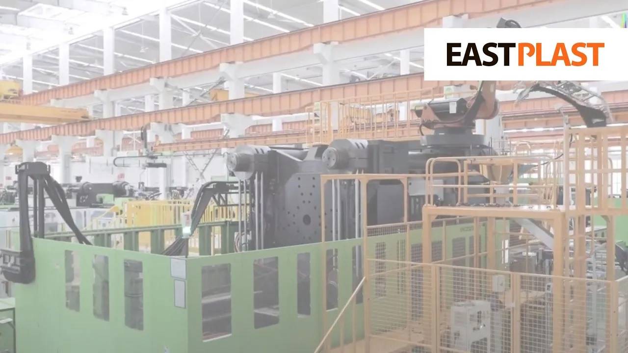 ТПА YIZUMI UN3200DP Решение для автоматизации процесса формования бампера смотреть онлайн