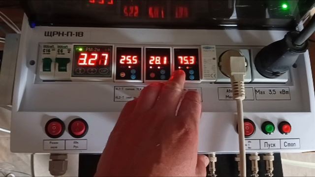 Автоматика ректификации и дистилляции в режиме старт-стоп.mp4 смотреть онлайн