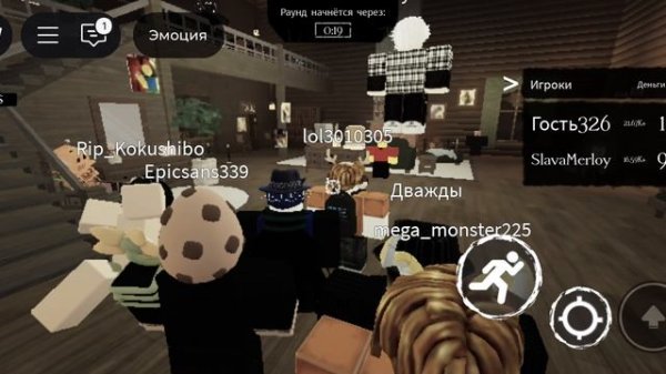 Получаю 4 milestone на Two Time! И вместе с ним Nightshade