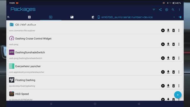 Самая простая установка приложений на 9-ю версию ГУ JETOUR DASHING с планшета или телефона. смотреть онлайн