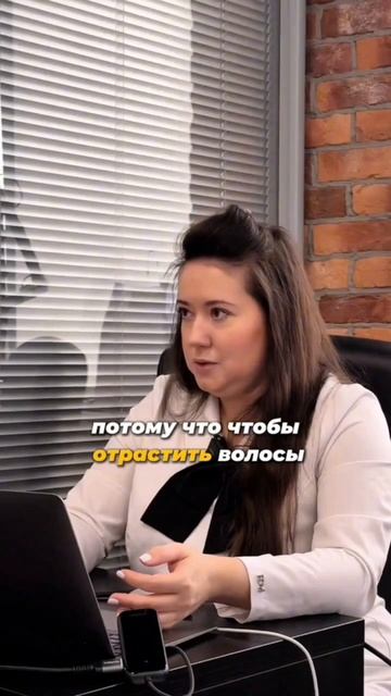 Принцип работы лазерной эпиляции, коагуляция и питание волос. Рассказывает технолог студии WAX BAR