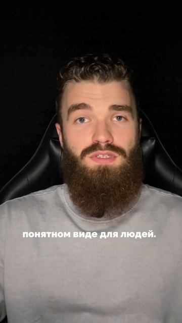 Узнайте, как зарабатывать на чат-ботах с ИИ! смотреть онлайн