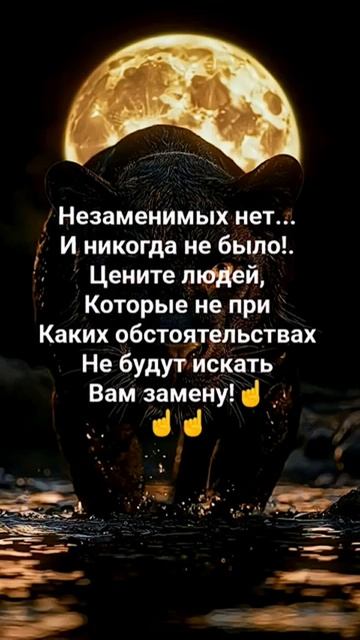 Правда смотреть онлайн