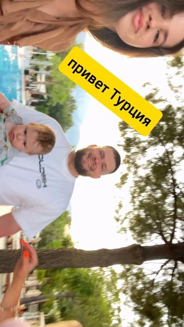 ✈️ СЕМЬЯ ИЗ 7: КАК МЫ УЛЕТЕЛИ В ТУРЦИЮ В 1 КАДР! 🇹🇷