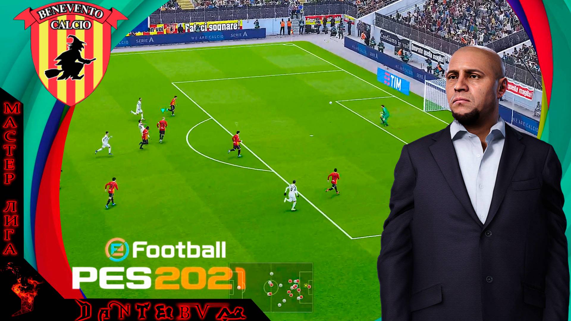 PES2021, МАСТЕР-ЛИГА, Звезда футбола СЕРИЯ 7 #pes2021 #football #футбол смотреть онлайн