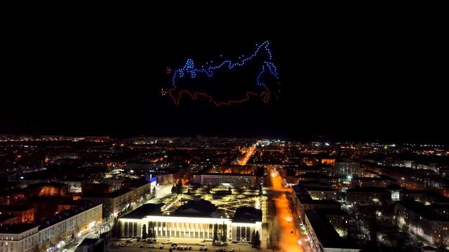 Шоу дронов в Северодвинске смотреть онлайн