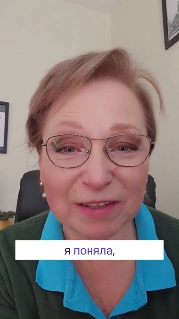 Почему «вместе лучше» — работает даже в похудении #диетология #осознанность #здоровье #стройность