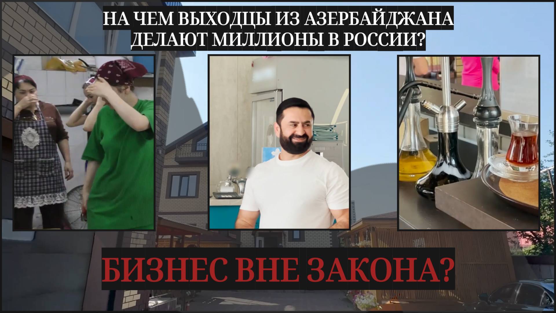 ФЕДЕРАЛЬНЫЙ ТЕЛЕКАНАЛ КРИК-ТВ