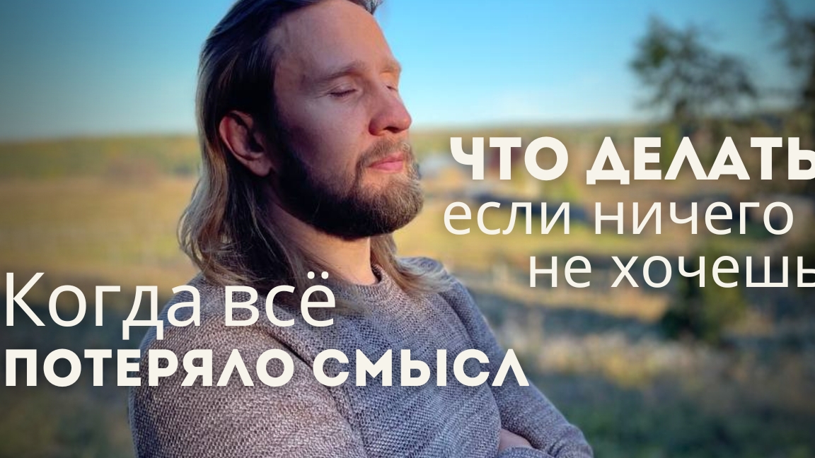 Селезнёв Владислав