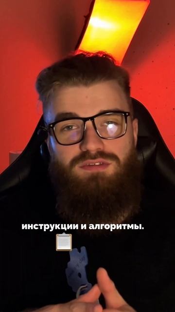 Узнайте секреты успеха технических специалистов! смотреть онлайн