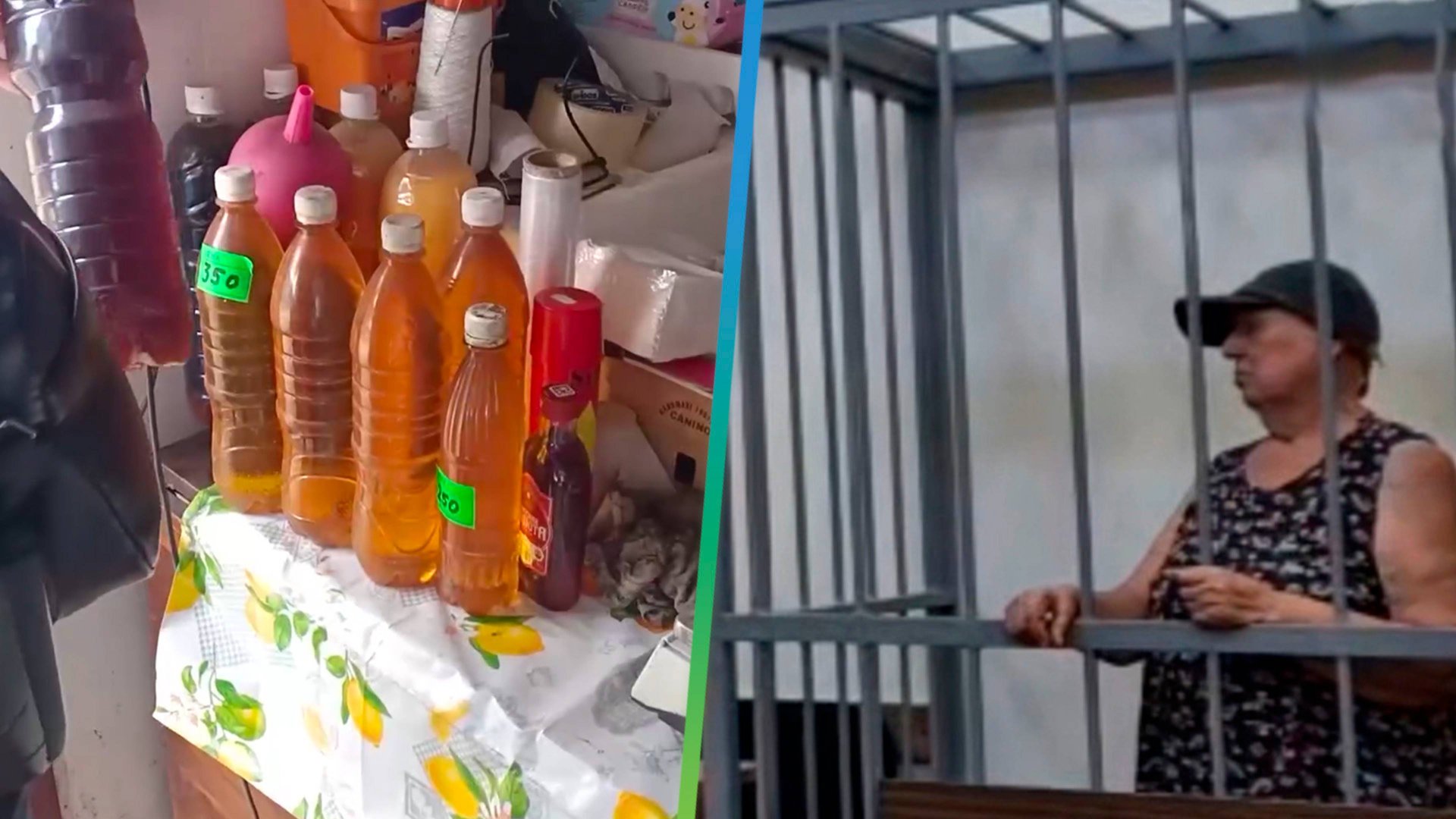 Телеканал МИР