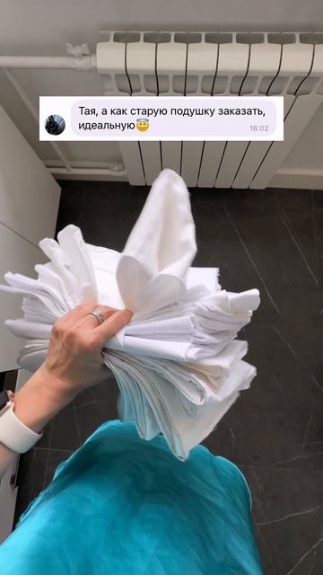 3 месяца назад я перевезла швейное производство в Москву, но прошлая швея передала кривые лекала