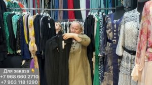 ТУРЕЦКИЕ НАРЯДНЫЕ ПЛАТЬЯ НА САДОВОДЕ ОПТОМ И В РОЗНИЦУ!