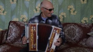 Матаня - гармонист Демехов Вячеслав Никифорович (дядя Слава), село Добринка, Липецкая область 2017г.