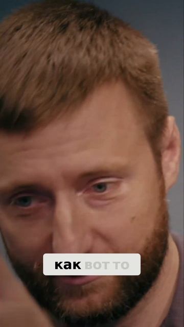 Бизнес в Неизвестности: Как Неопределенность Вдохновляет? #shorts