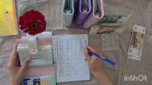 распределяю бюджет по конвертам #1