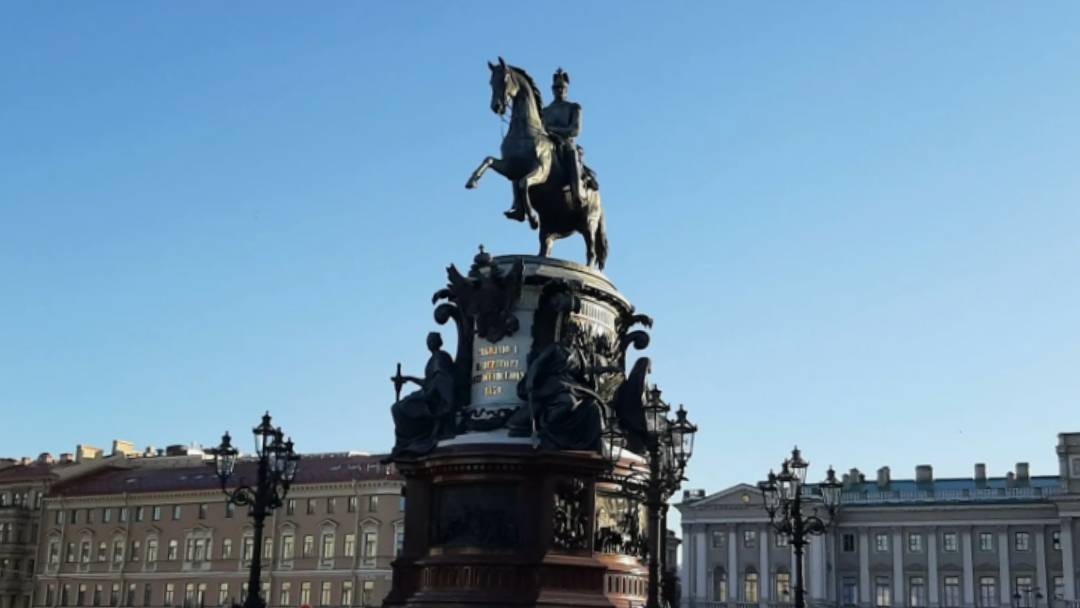 Памятник Николаю I на Исаакиевской площади в Санкт-Петербурге. смотреть онлайн