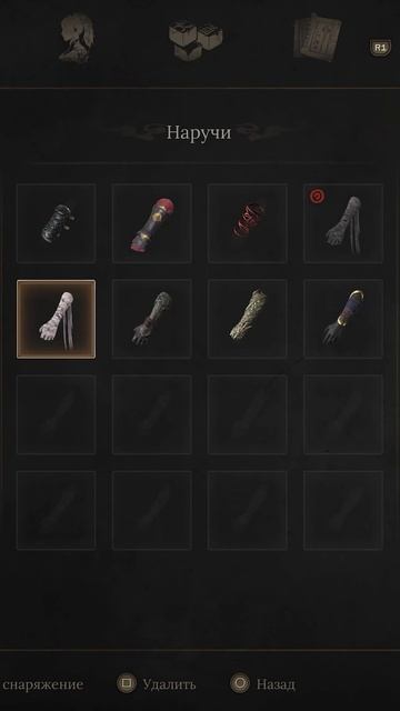 Пернатый жрец - Лу Бинчжань | Как победить - Шмот Wuchang: Fallen Feathers #wuchangfallenfeathers смотреть онлайн