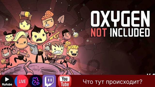 Продолжаем выруливать .