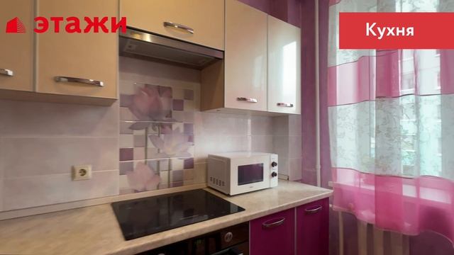 бульвар Архитекторов, 11 к.2 смотреть онлайн