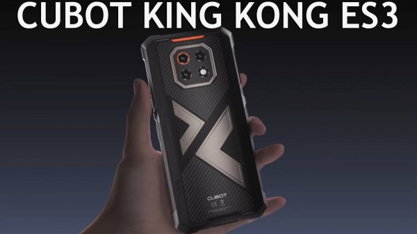 Cubot King Kong ES3 первый обзор на русском