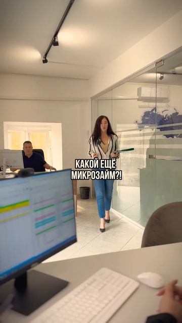 ГДЕ взять деньги на кредит? Запишись на бесплатную консультацию юриста по долгам и кредитам #юрист