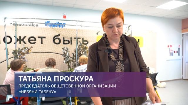 Ярсалинцы поддерживают участников СВО смотреть онлайн
