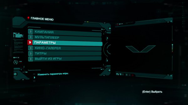 Lost Planet 3 | стрим 1 | PC