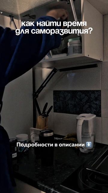 Как найти время? смотреть онлайн