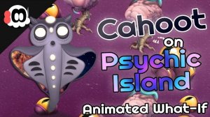 ЧТО ЕСЛИ ГОВОРУХА ВЫШЛА БЫ НА ОСТРОВЕ ПСИОНИКИ (My Singing Monsters, Мои Поющие Монстры, Msm)