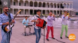 Группа "Волга-Волга". Доброе утро. Фрагмент выпуска от 07.08.2025