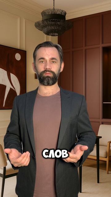 Психолог по отношениям | Дмитрий Макаровский