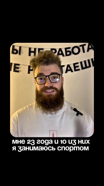 10 причин заниматься спортом смотреть онлайн