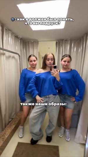 разве не понятно?