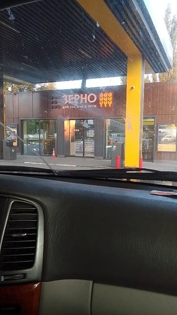 Ждите стрим когда приеду домой сниму обязательно