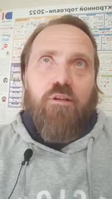 Продажи Всем