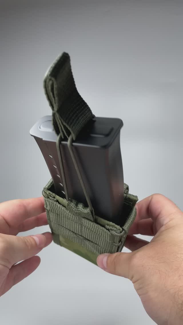 Подсумок под магазин АК открытого типа