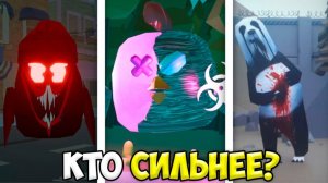 ВСЕ МИФЫ В ЧИКЕН ГАН ОТ САМОГО СЛАБОГО К САМОМУ СИЛЬНОМУ! СЕКРЕТЫ CHICKEN GUN