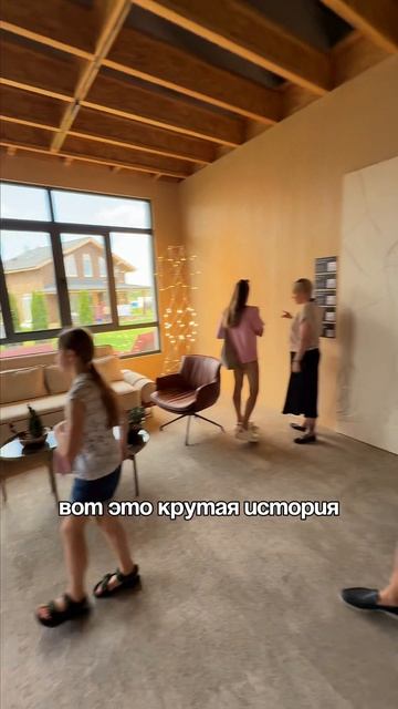 Дом из CLT с пятью санузлами // FORUMHOUSE смотреть онлайн